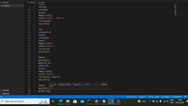 How to create graphic ball animation in python. #pythonturtlegraphics смотреть онлайн