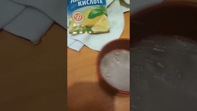 Как делать шипучку в домашних условиях смотреть онлайн