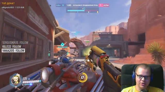 Overwatch - Случайный Ангел - Лучшие игры #13 смотреть онлайн