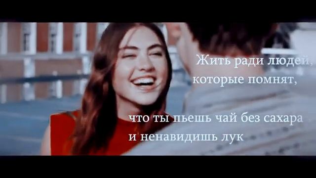 жить ради смотреть онлайн