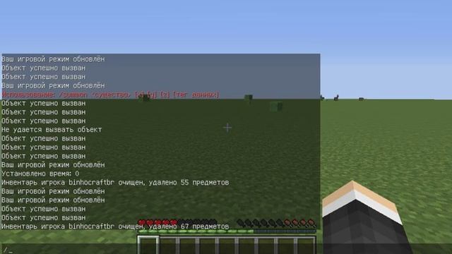 КАК ПРИЗВАТЬ ЗОМБИ-ГИГАНТА в Minecraft? смотреть онлайн