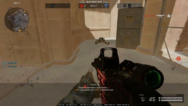 Приморский в деле , скил на пределе , рм катка) Продолжения следует