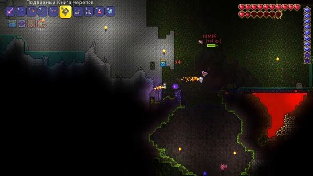 стрим смотреть онлайн