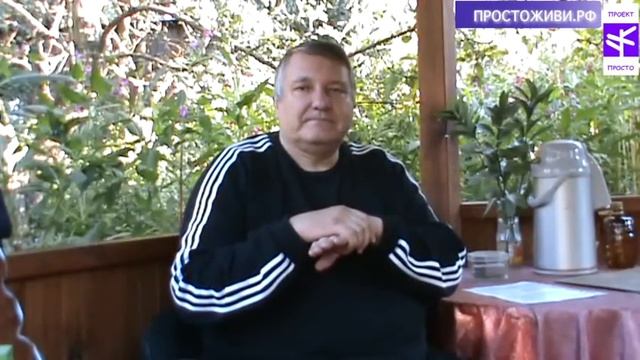 Развитие чувственного восприятия человека смотреть онлайн