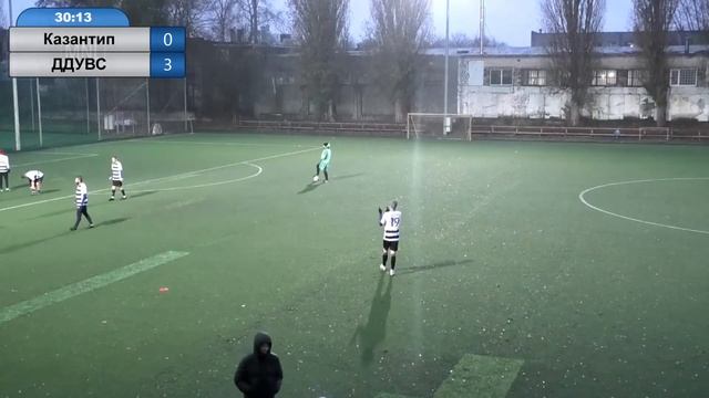 Казантип - ДДУВС смотреть онлайн