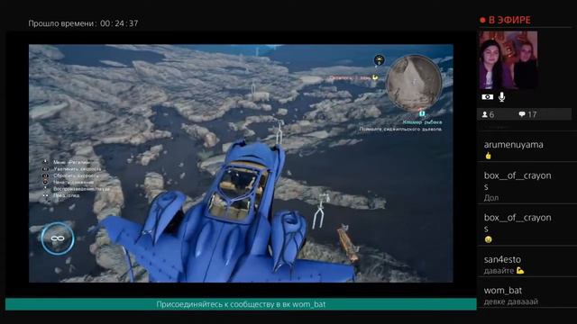 Новогодний стрим-марафон: Final Fantasy XV смотреть онлайн