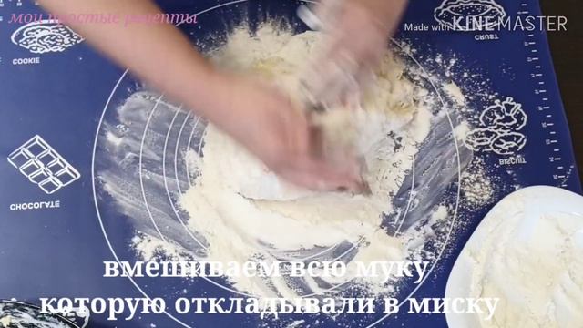 Пончики в шоколадной глазури, очень много пончиков.Просто быстро,много!!! смотреть онлайн