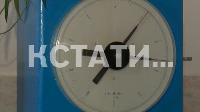 Качество асфальта еще на стадии его производства проверили сегодня в Нижегородской области смотреть онлайн