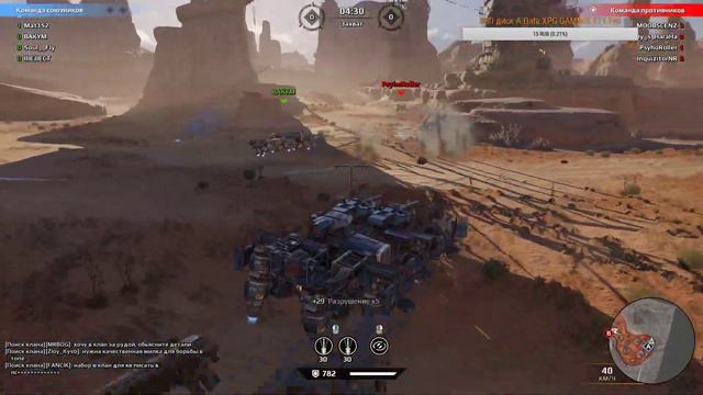 Crossout КВ, дневной фарм руды [AXXX]. смотреть онлайн