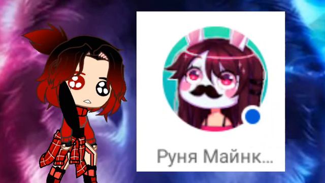 делать вторую часть? смотреть онлайн