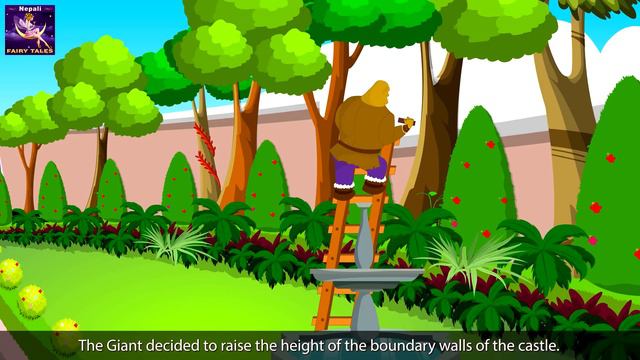 स्वार्थी राक्षस | The Selfish Giant | Nepali Story | Nepali Fairy Tales | Wings Music Nepal