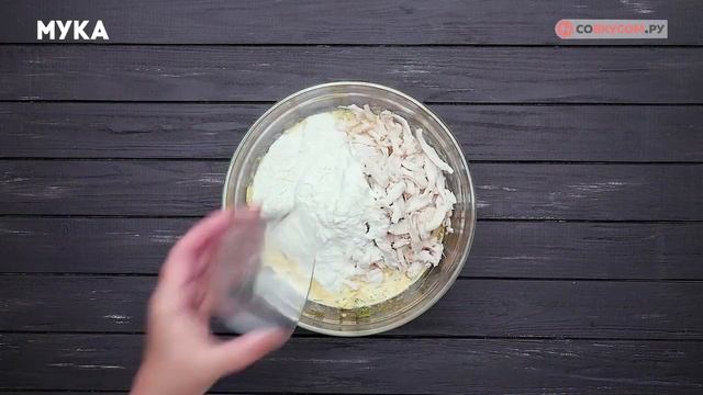 Лайфхаки для Кулинарии