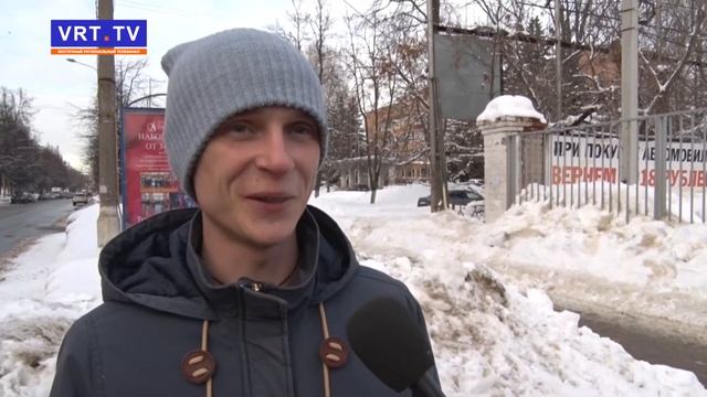 14 февраля День всех Влюблённых. смотреть онлайн