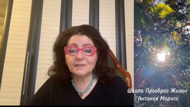 ПРЕДСКАЗАНИЯ НА 2024-2030ГГ. ИЗМЕНИТ ВАШУ ЖИЗНЬ смотреть онлайн