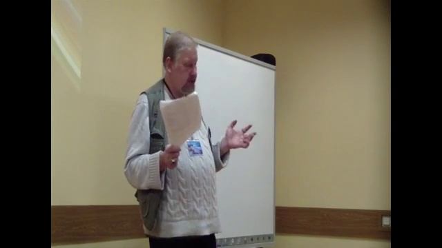 Гайдуков Н. Е. (Москва). Хранение и передача информации в раннехристианской церкви смотреть онлайн