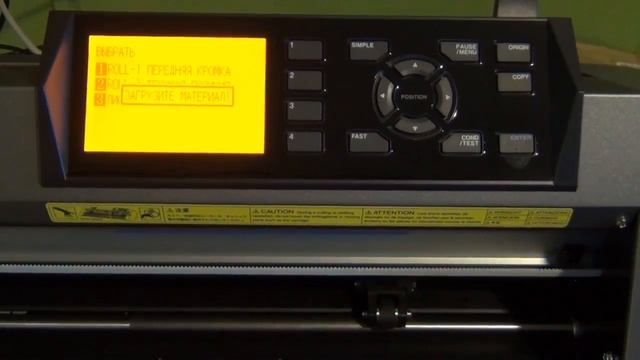 Плоттер Graphtec CE6000 Plus смотреть онлайн
