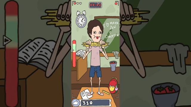 игра спагетти 2 часть смотреть онлайн