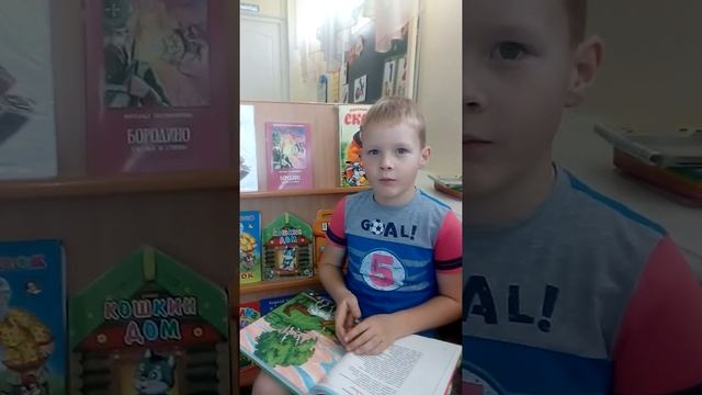 Резин Антон стихотворение Ночевала тучка золотая смотреть онлайн