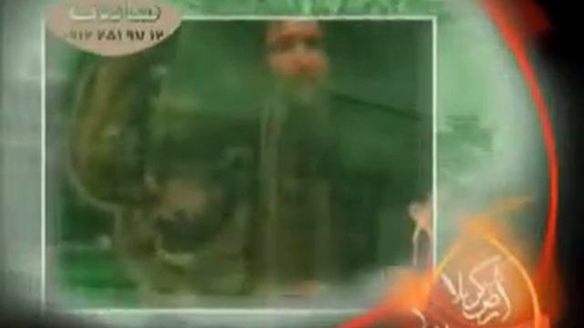 SEYYID MUHAMMED JAVAD ZAKER 4