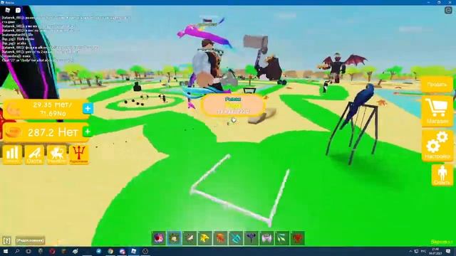LIFTING SIMULATOR ROBLOX апнул год фазера а так же почти в топ мира смотреть онлайн