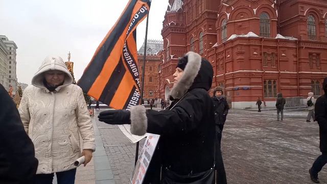 НОД. Пикет 04.03.2019г. Пост №1. Манежная площадь. Читайте газету и делитесь информацией. смотреть онлайн