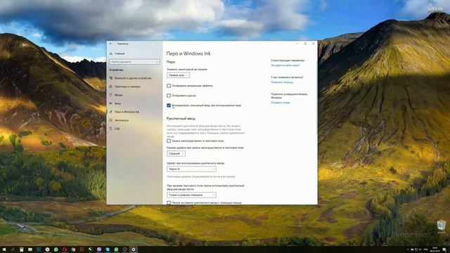 Круги, задержка, глюки на графическом планшете WACOM, HUION, XP-PEN на Windows 10 смотреть онлайн