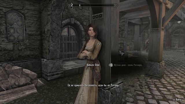 TES V: Skyrim. Прохождение с модами 44: Солитьюд