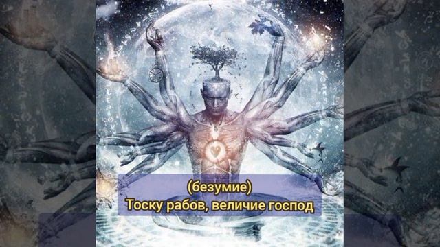 эпизод№6,"Я-Человек"... смотреть онлайн