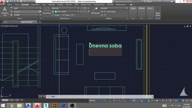 AutoCAD 2016 tutorijal 6.3 text смотреть онлайн
