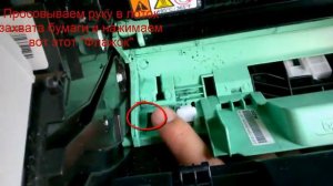 сброс счетчика принтера Brother DCP-1512R