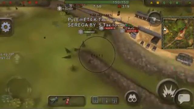 Wild tanks online смотреть онлайн