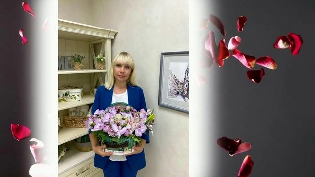 Поздравление с 8 марта! смотреть онлайн