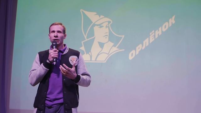 Ролик о Форуме 3 смотреть онлайн