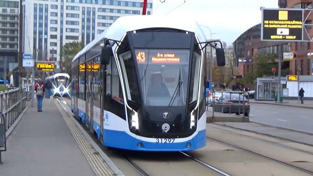 71-931М "Витязь Москва" №31297 с маршрутом №43 "Курский вокзал - 2 я-улица Машиностроения" смотреть онлайн