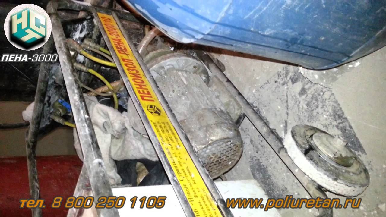 Пеноизол, заливка многоэтажного дома, г. Краснодар, ПЕНА-300, НСТ смотреть онлайн