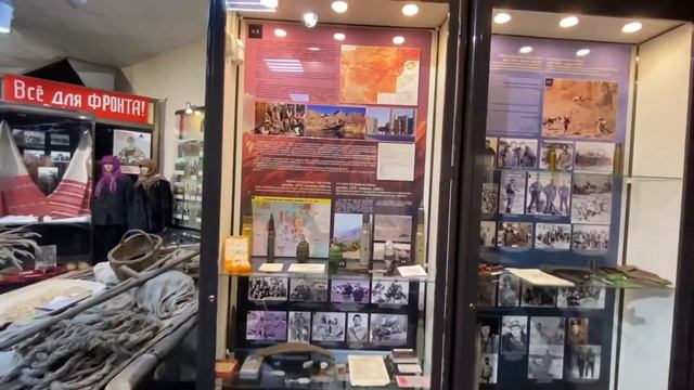 Музей Боевой Славы г.Уфа смотреть онлайн