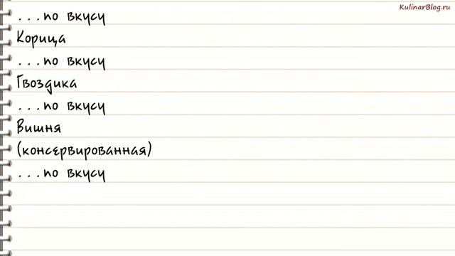 Игровой Мир