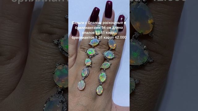 КОРОЛЕВСКИЕ УКРАШЕНИЯ! смотреть онлайн