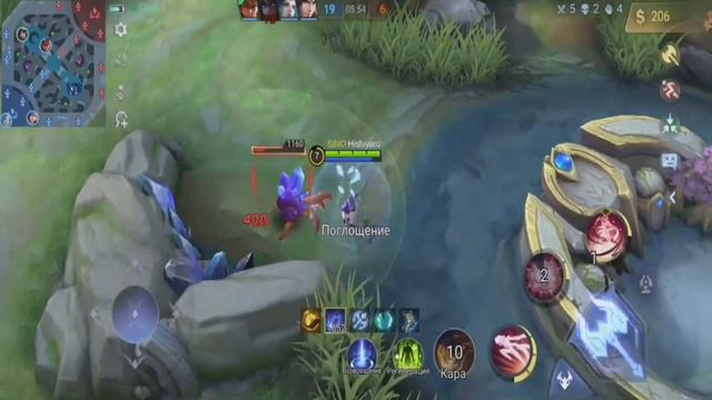 РОУМ НАТАЛЬЯ MOBILE LEGENDS BANG BANG смотреть онлайн