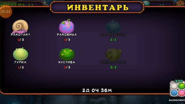 3 часть смотреть онлайн
