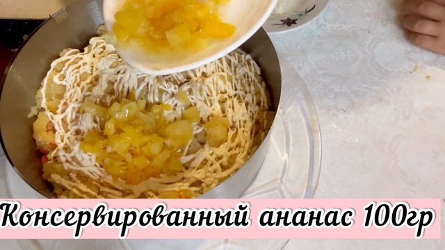 Вкуснейший салат из доступных продуктов?