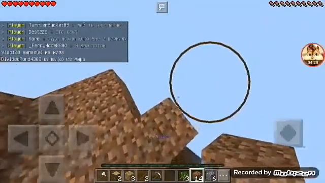 Аспандағы аралдағы өмір смотреть онлайн