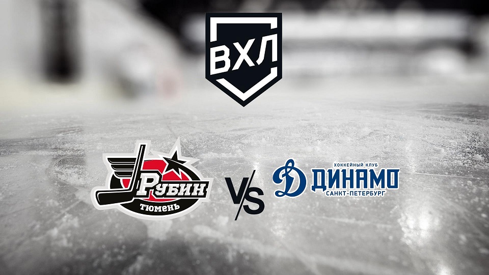 питер. зима. район станции метро "Чкаловская" | спортивная | все на хоккей! | shortys смотреть онлайн