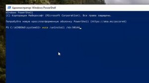 Как исправить - при включении мобильного хот-спота пропадает интернет
