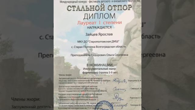 Визитная карточка смотреть онлайн