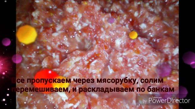 Волшебная Кухня
