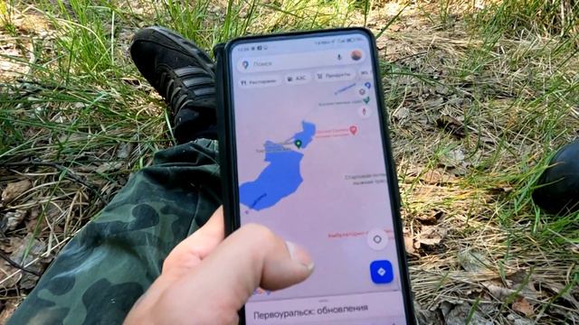 непокорная река часть 2 смотреть онлайн