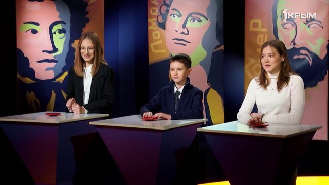 Телеканал  «Первый Крымский»