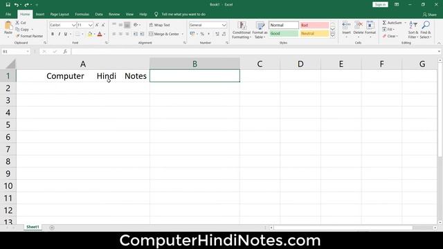 #18 Text Function | How To Use Function In MS Excel | In Hindi
