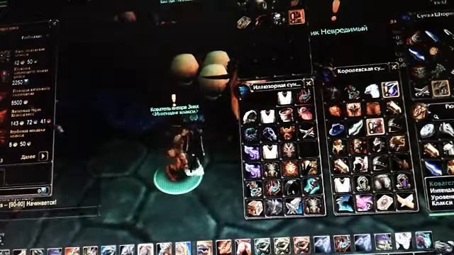 Играем в Panda wow! Первый раз! смотреть онлайн